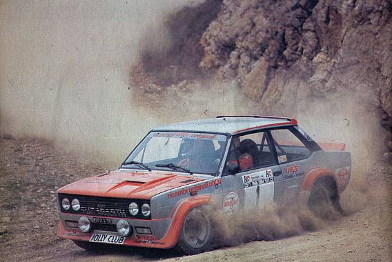 Rallye Elba 1978 - Maurizio Verini, Mario Mannucci (Fiat 131 Abarth)
